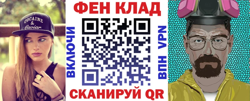 Амфетамин VHQ  Кинель 