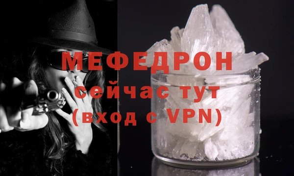 apvp Верея