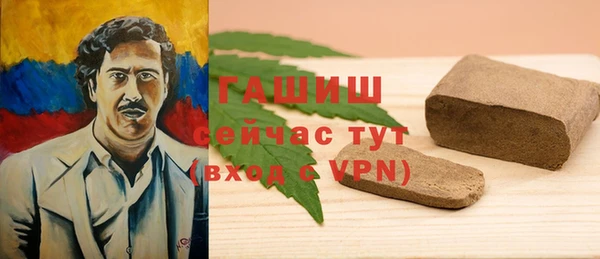 спиды Верхний Тагил