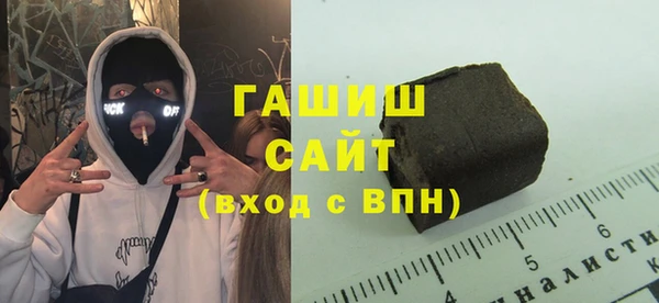 apvp Верея