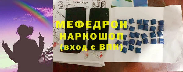 apvp Верея