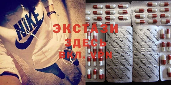марихуана Верхнеуральск