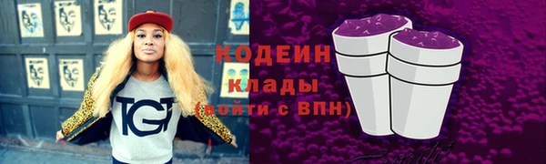 mix Бугульма