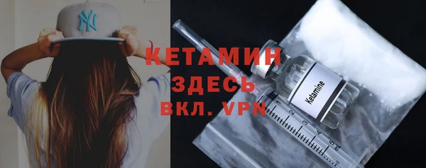 apvp Верея
