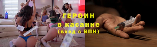 mix Бугульма