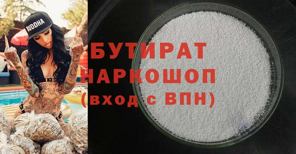apvp Верея