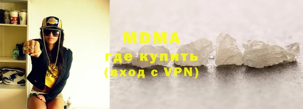 марихуана Верхнеуральск