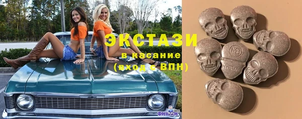 марихуана Верхнеуральск