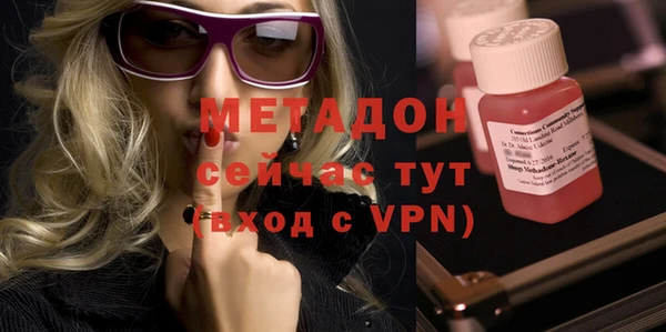 apvp Верея