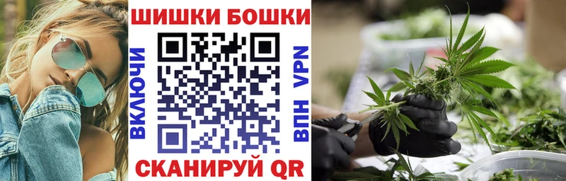 что такое наркотик  Кинель  Канабис марихуана 